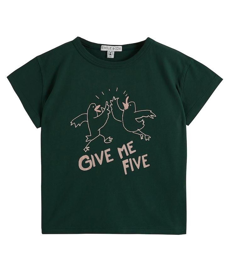 T-Shirt Give Me Five
