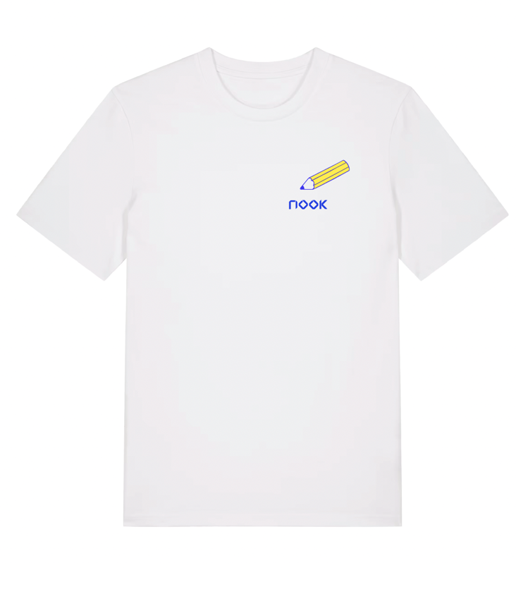 11 Years Nook T-Shirt Cat - 0