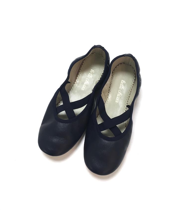 Grace Ballerinas Size 28 - 0
