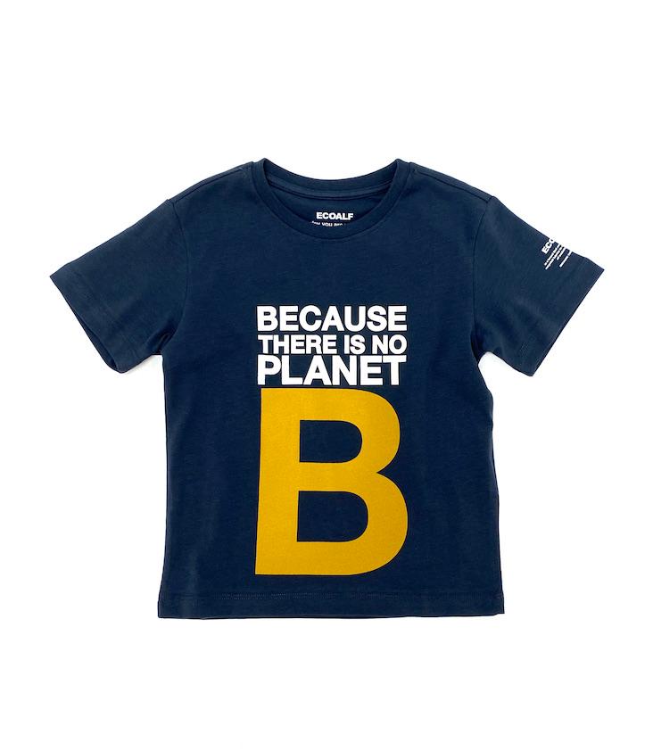 Great B T-Shirt 6y / 116