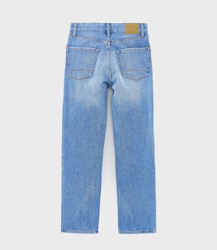 Kissy Jeans Hose - 0