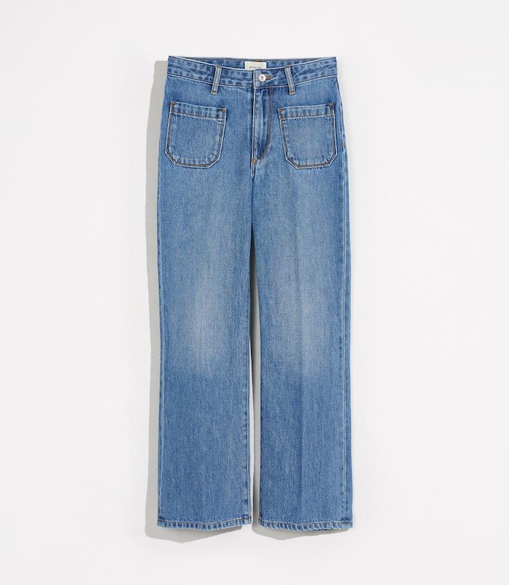 Pepy Pants