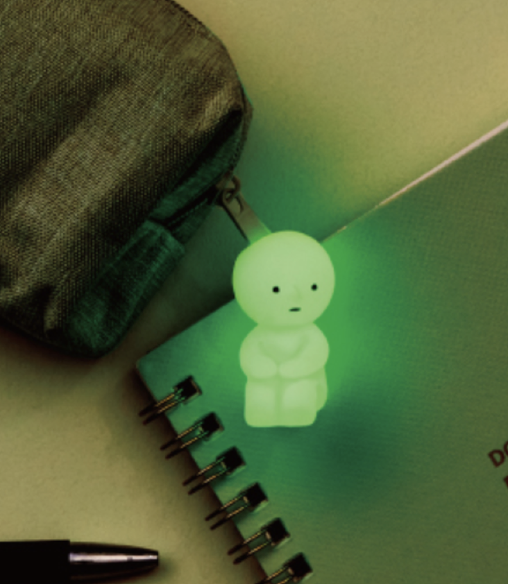 Smiski Zipper Bite Sitting - 0