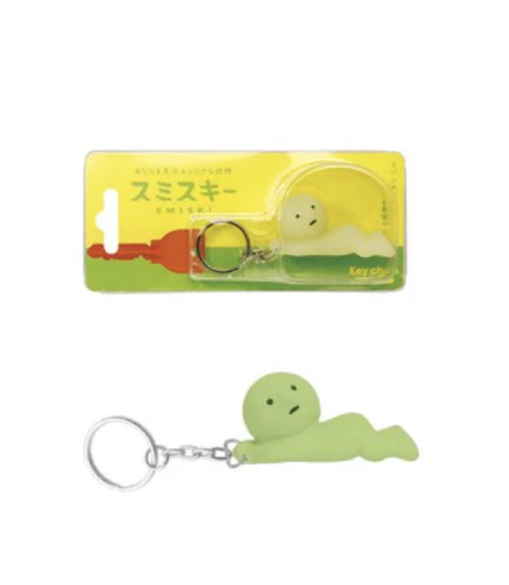 Smiski Key Chain Grabbing