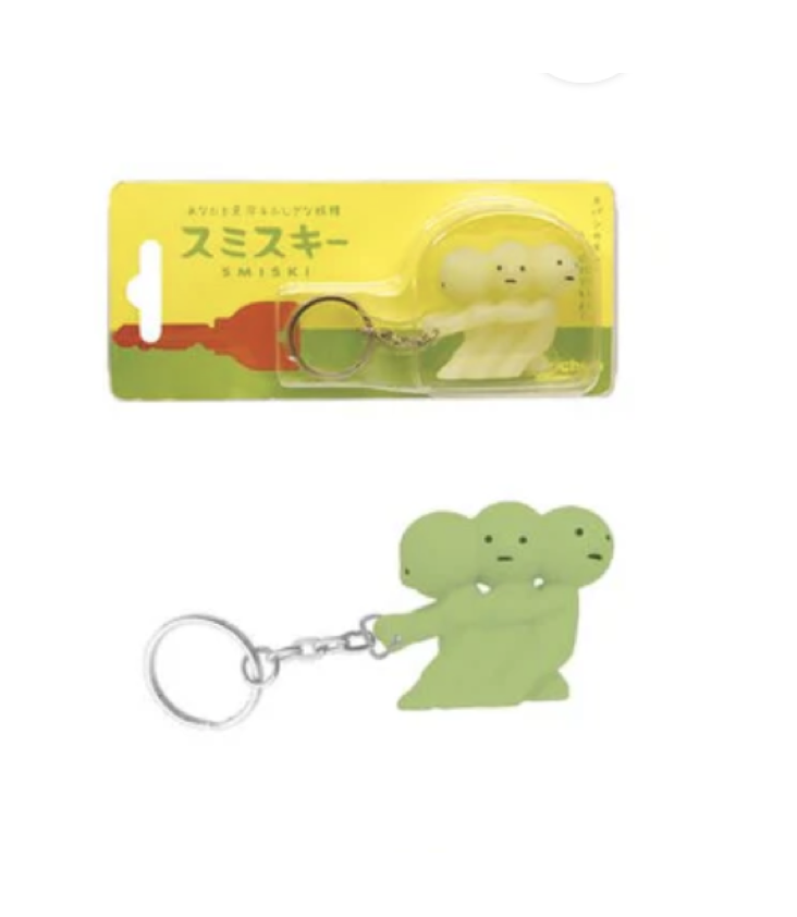 Smiski Key Chain Pulling