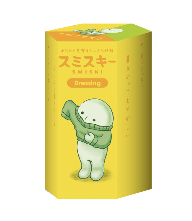 Smiski Serie Ankleide