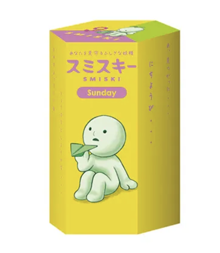 Smiski Series Sunday