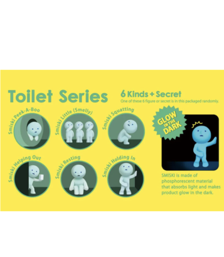 Smiski Toilet - 0