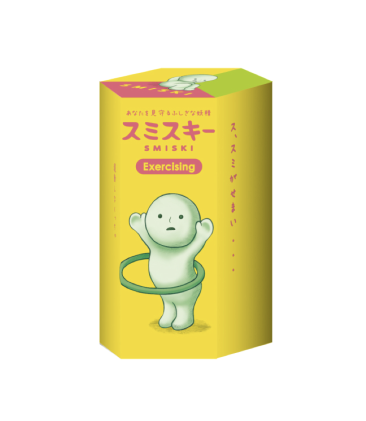 Smiski Exercising Series