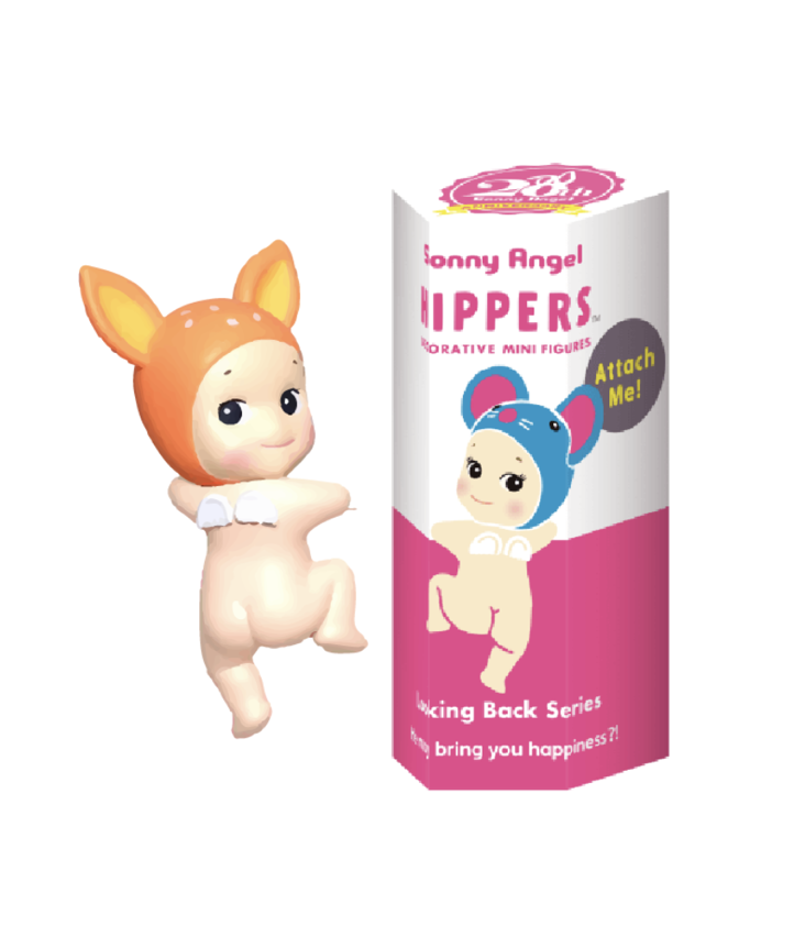 Sonny Angel Hippers Looking Back Series