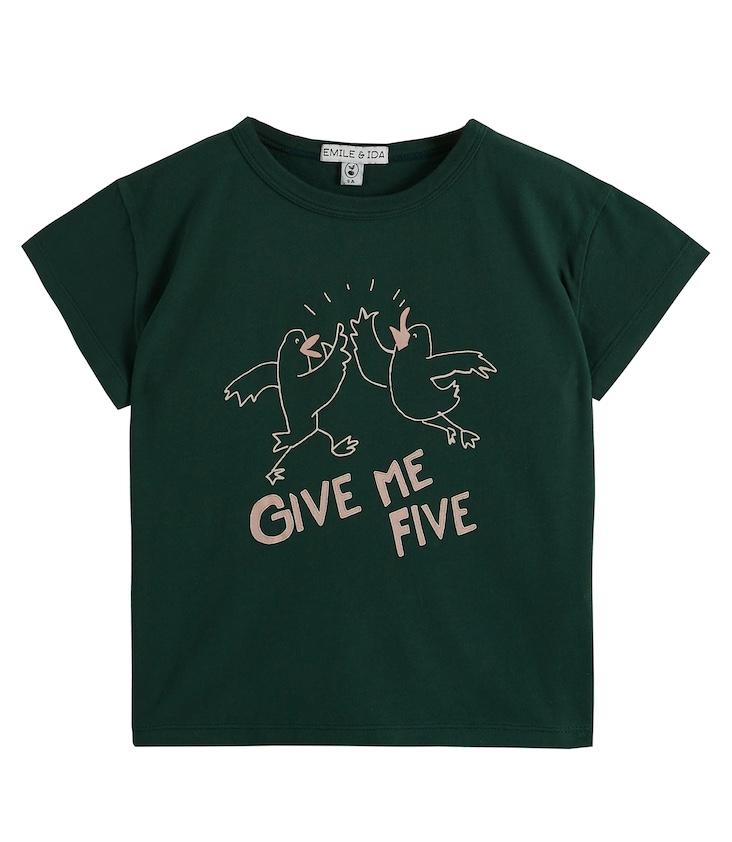 T-Shirt Give Me Five 2y / 92