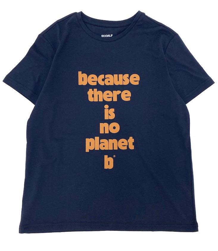 Ventie T-Shirt 16y / 176